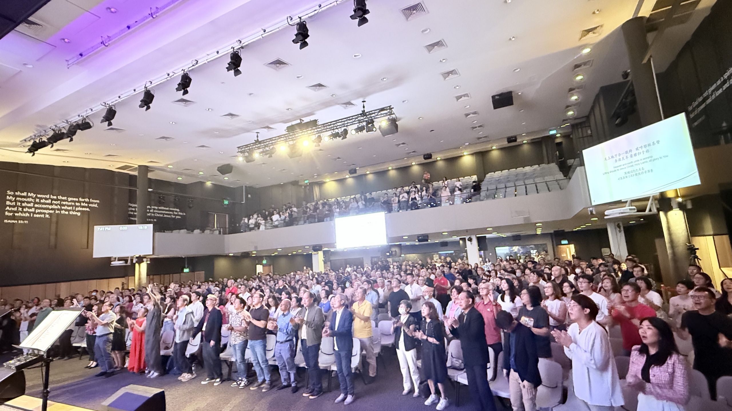 Praising God at the Darkness to Light event (Picture Credit: Bethesda Bedok Tampines Church)